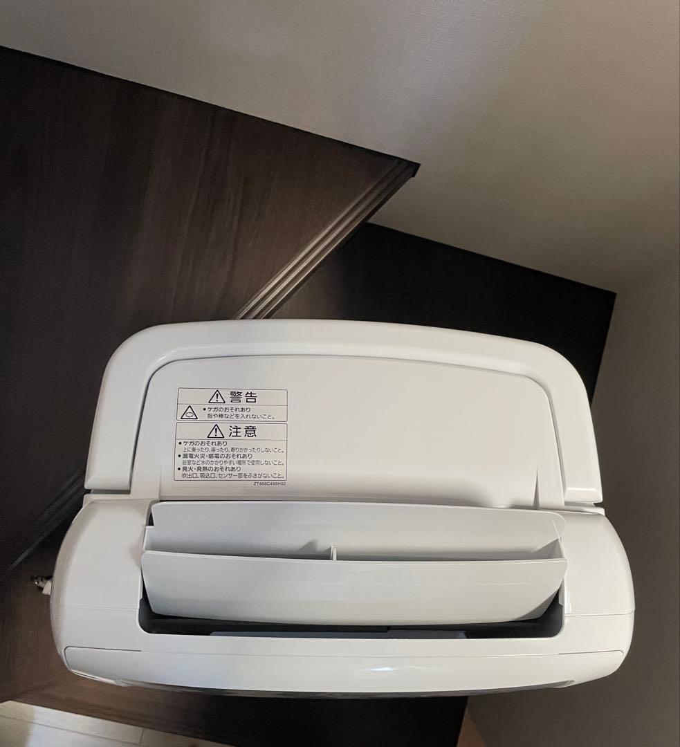 除湿機・乾燥機 Mitsubishi MJ-P180RX-W Dehumidifier