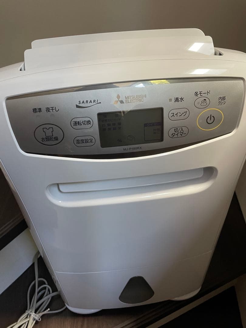 除湿機・乾燥機 Mitsubishi MJ-P180RX-W Dehumidifier