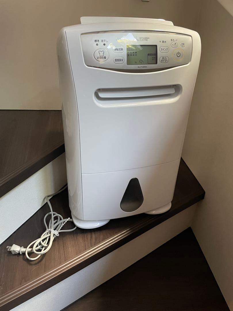 除湿機・乾燥機 Mitsubishi MJ-P180RX-W Dehumidifier