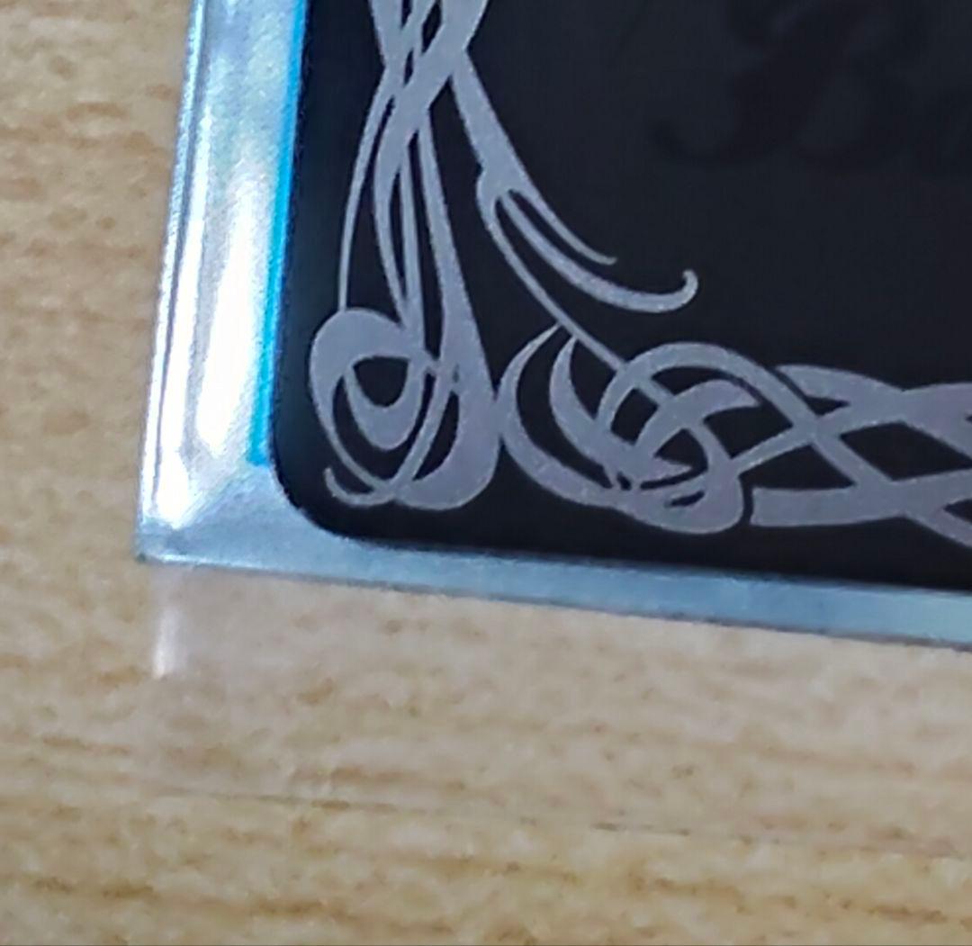 [ずっと一緒に] フォンニーナ シークレット