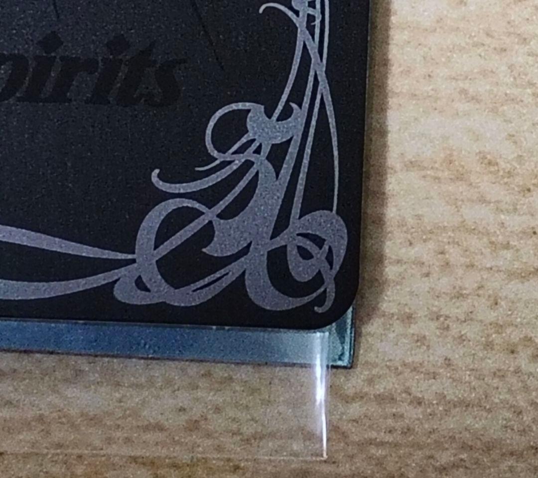 [ずっと一緒に] フォンニーナ シークレット