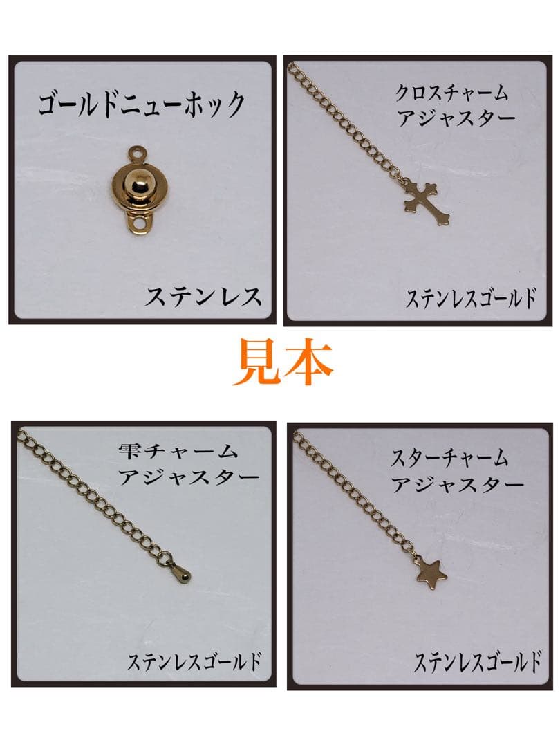 AAA淡水パール5〜5.5mmネックレス41cm＋アジャスター5cm⭐️現物⭐️