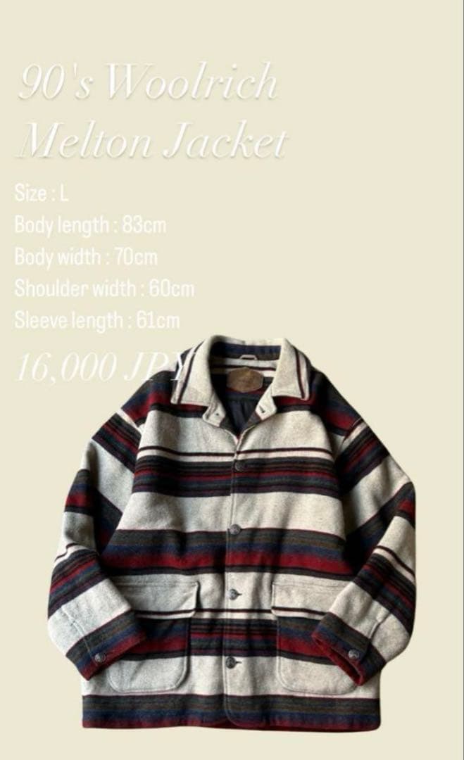大*！様 90’s Woolrich Melton Jacket 長塚優河着用