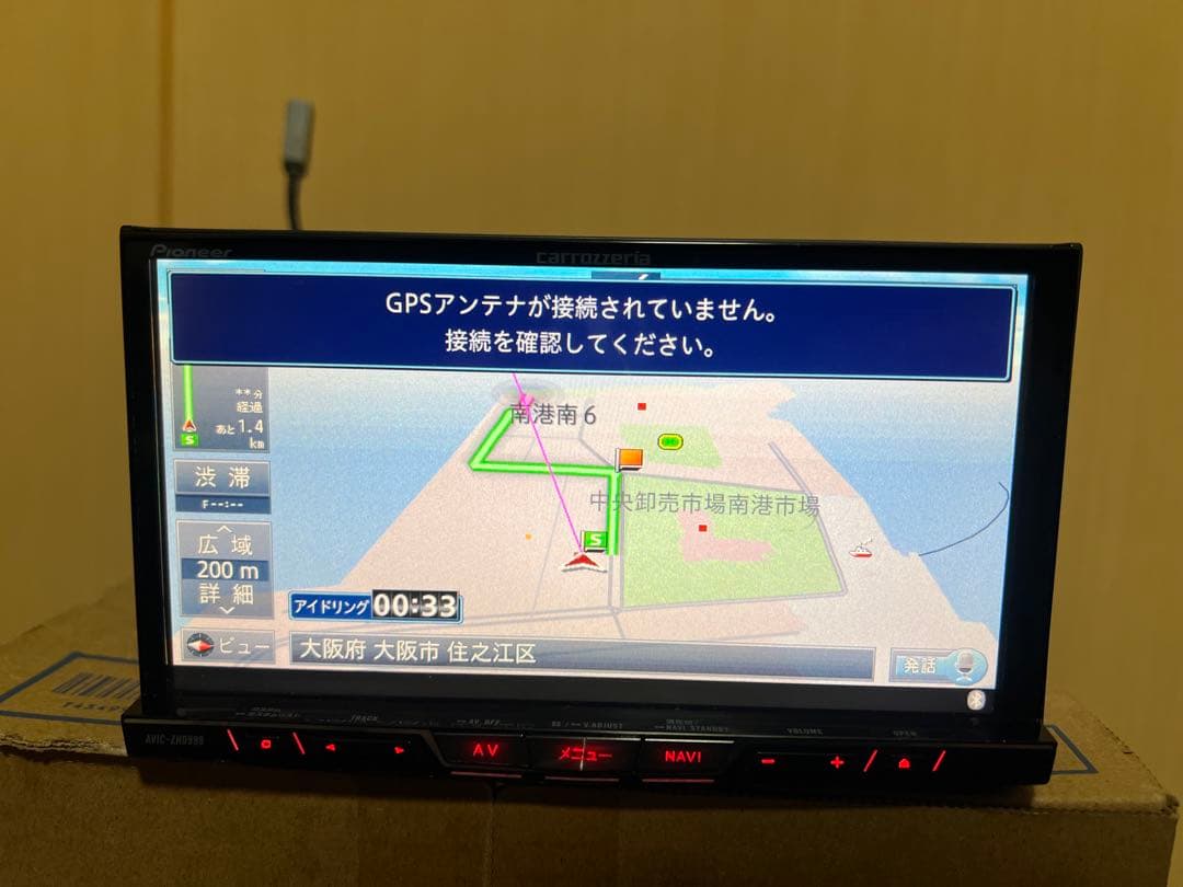 カーナビ Pioneer Carrozzeria avic-zh0999