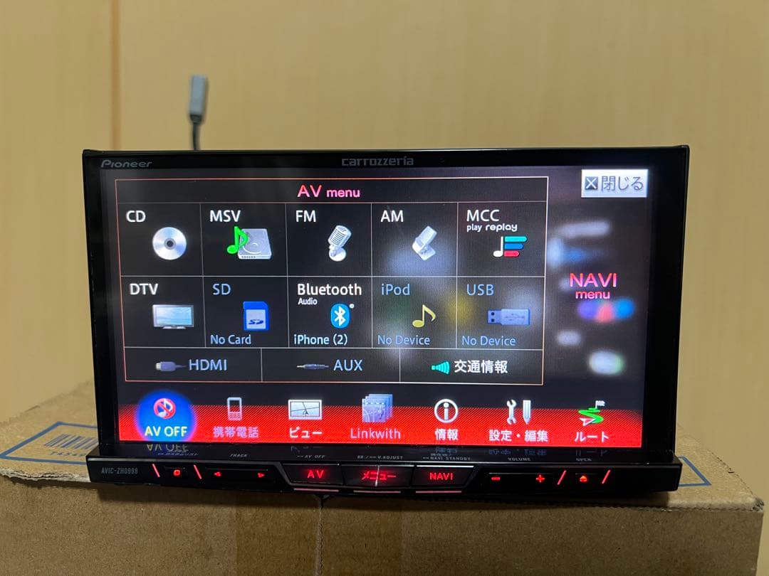 カーナビ Pioneer Carrozzeria avic-zh0999