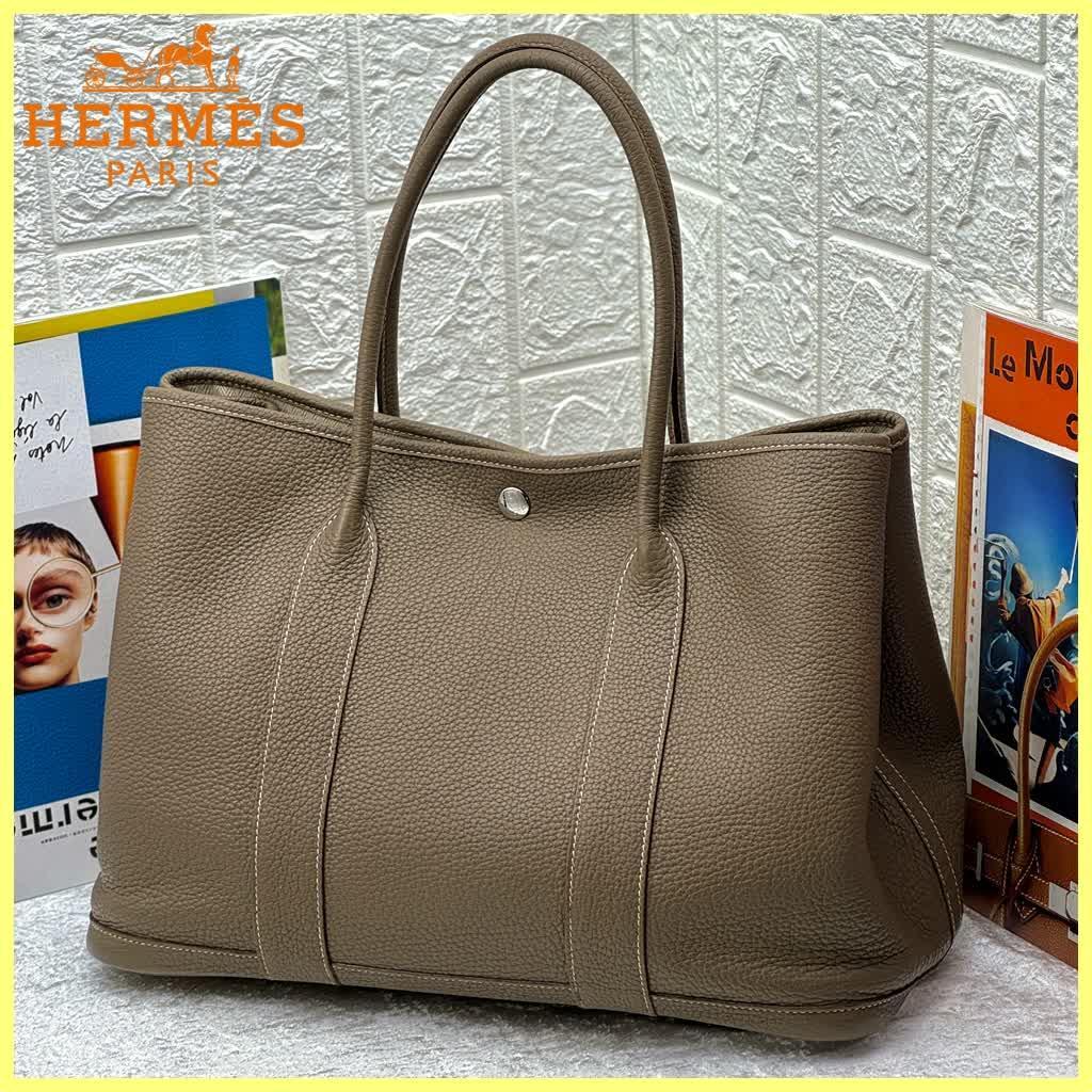 極上 エルメス ガーデンパーティー PM ネゴンダ エトゥープ A4