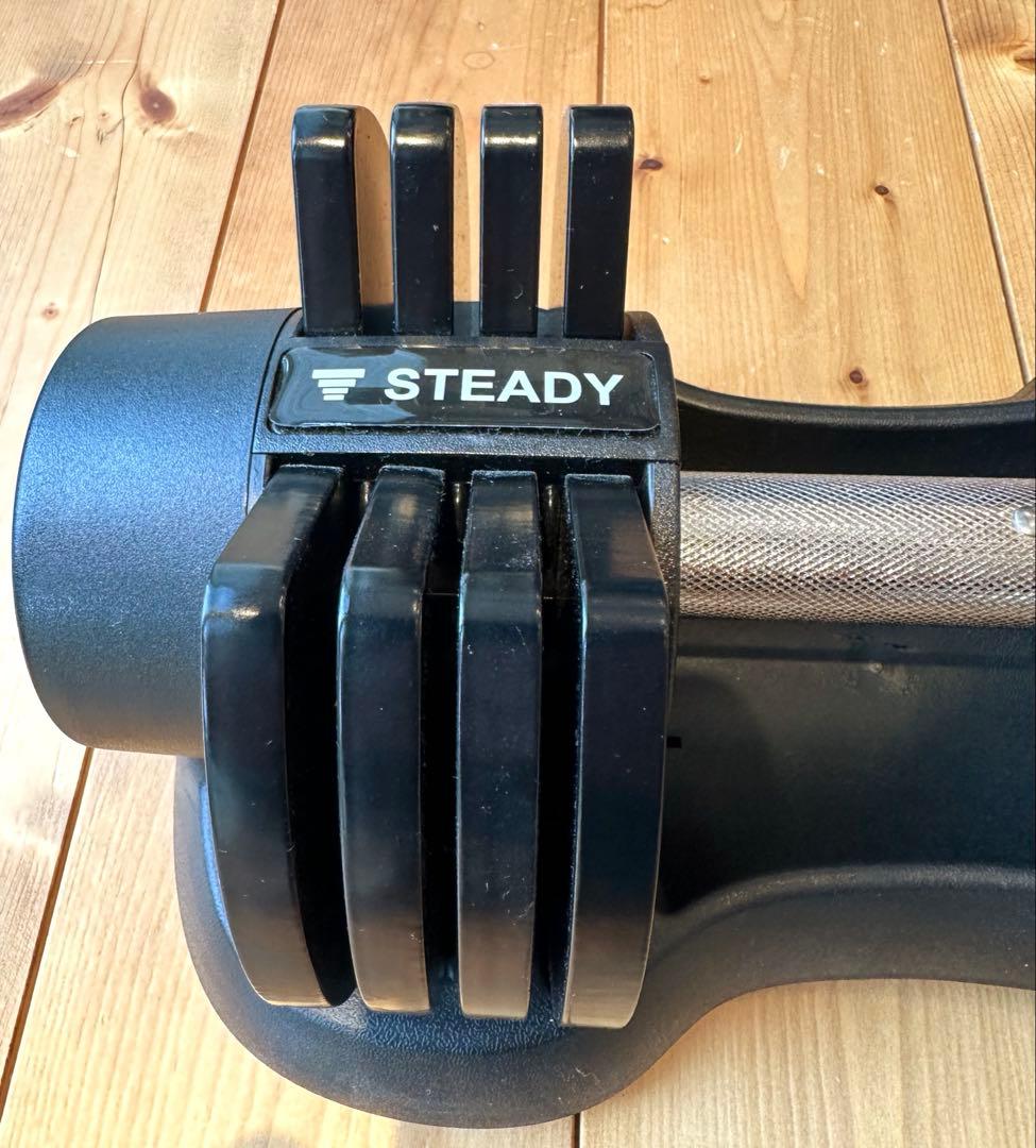 STEADY 調整可能ダンベル 12.5kg