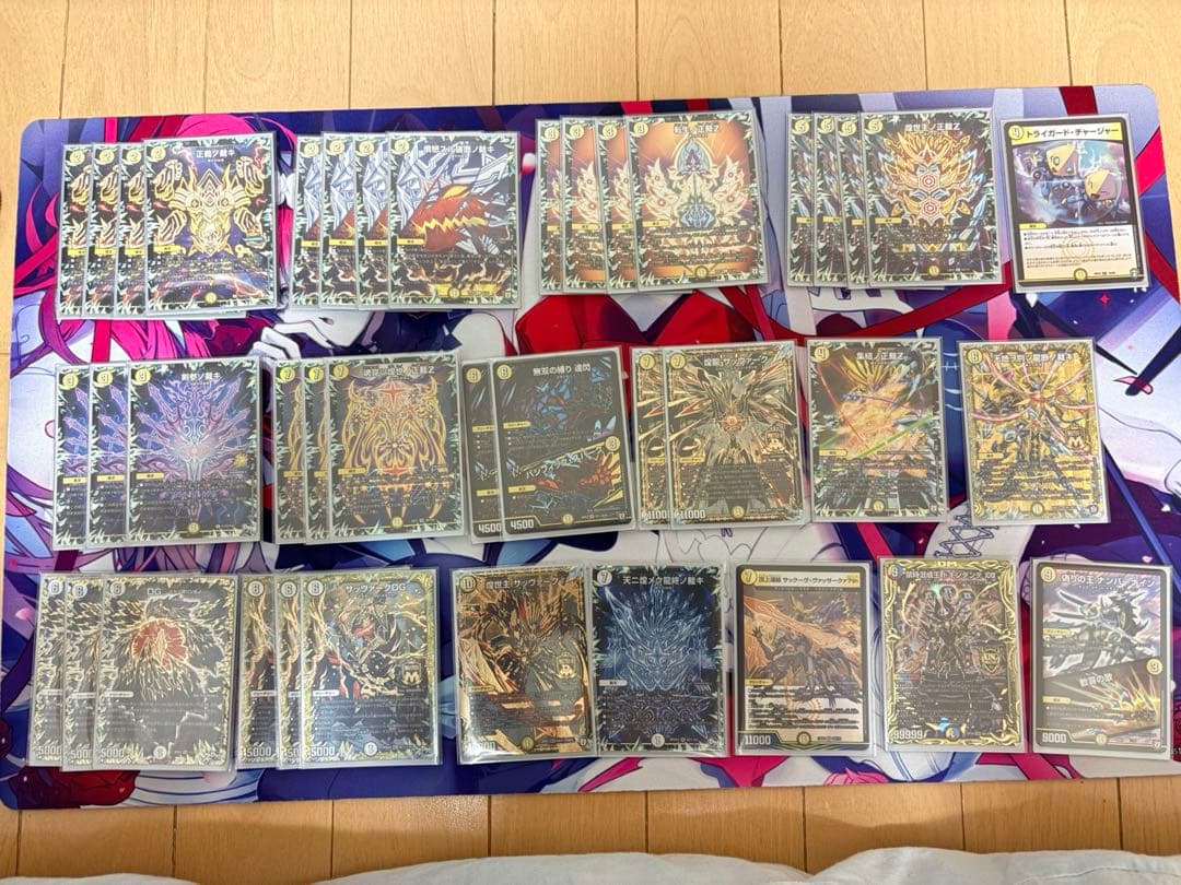 最終値下げ デュエルマスターズ 白零サバキZ デッキ 高レート スリーブ付き