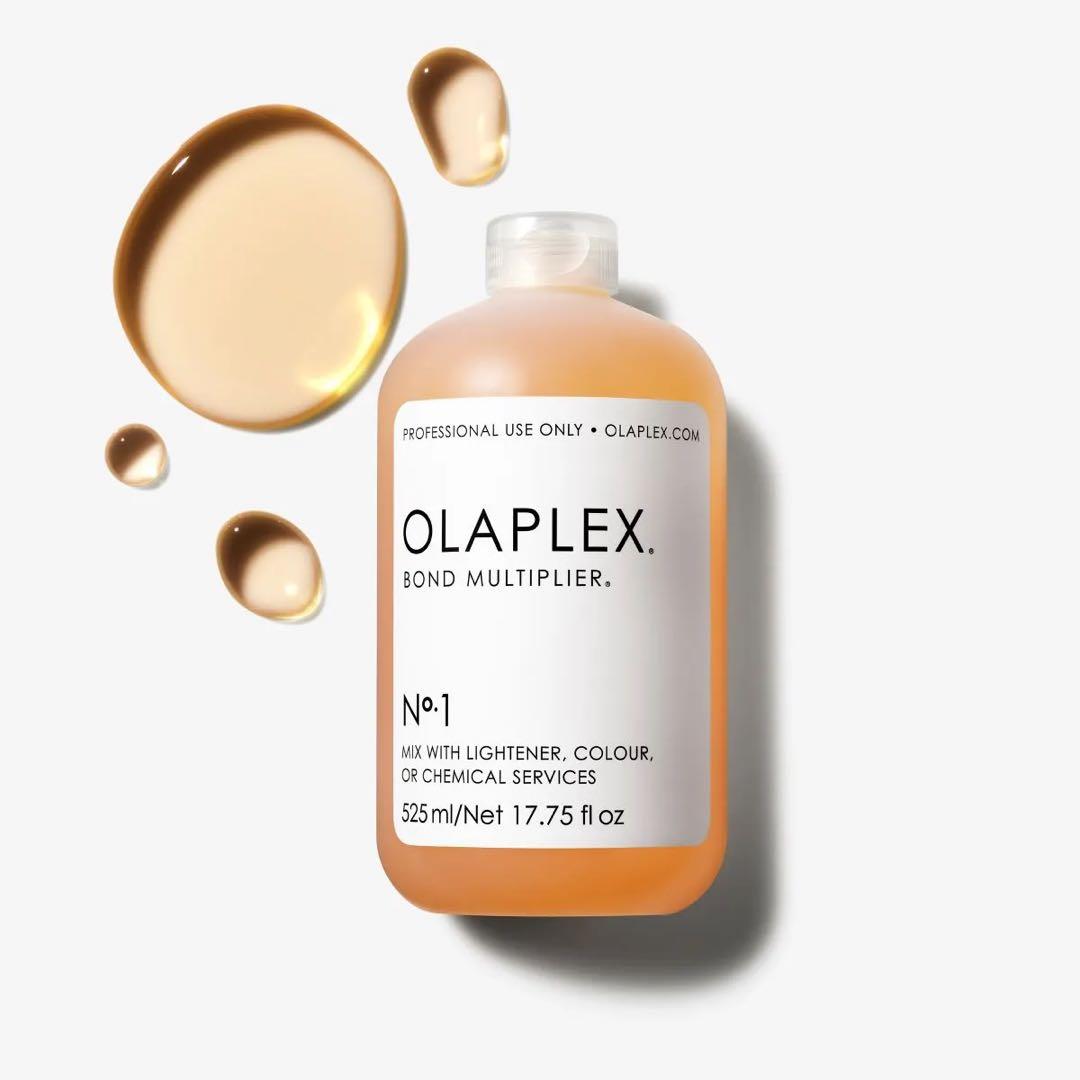 2本セットOlaplex Bond Multiplier No.1 525ml