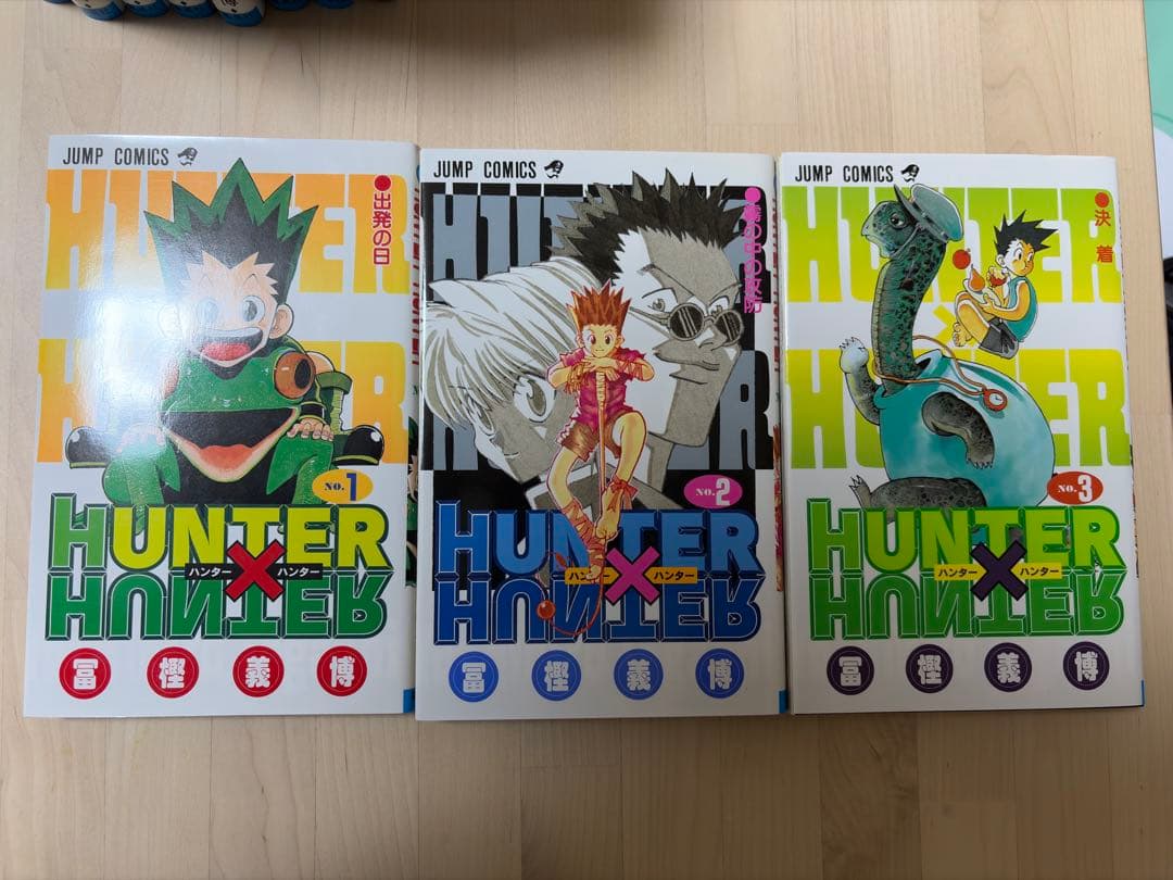 HUNTER×HUNTER 1-36巻セット
