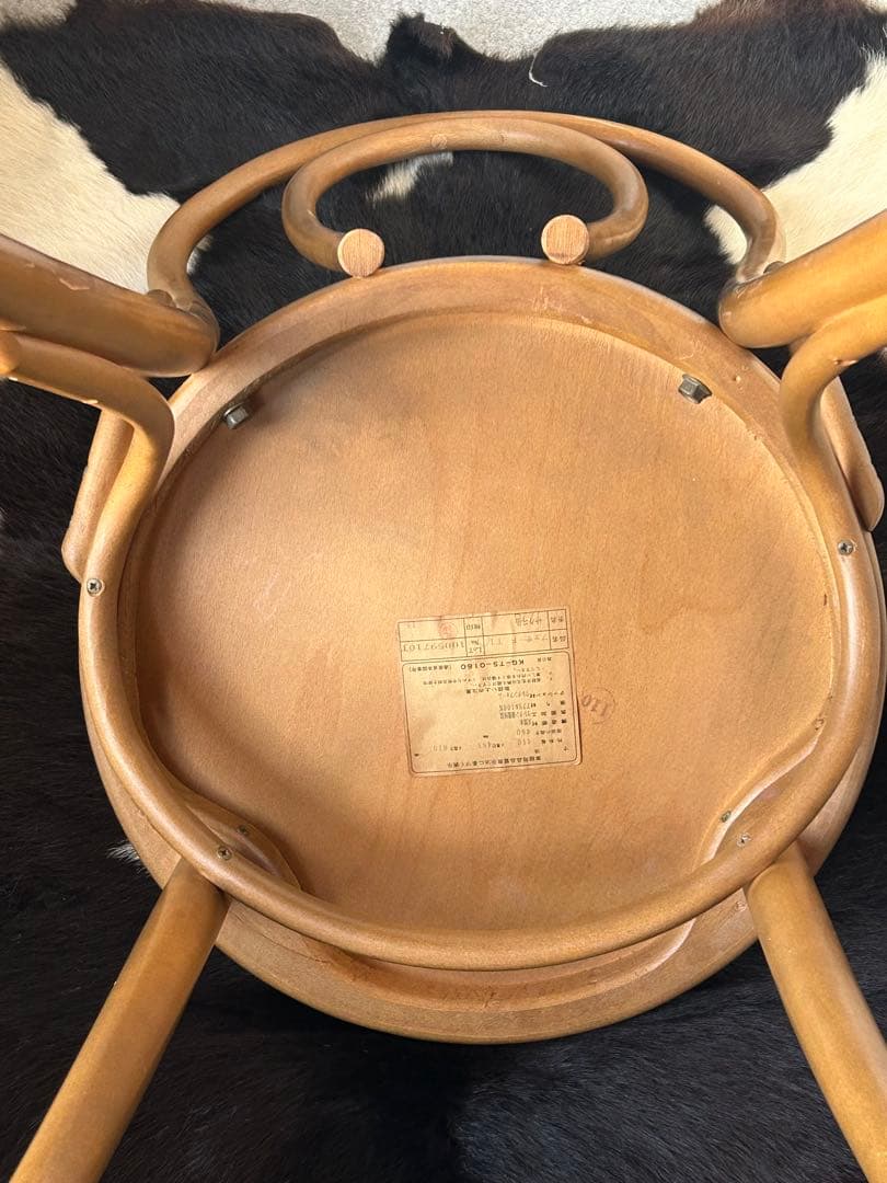 ベントウッドチェア　曲木　椅子　アンティーク　ヴィンテージ　レトロモダン　古道具