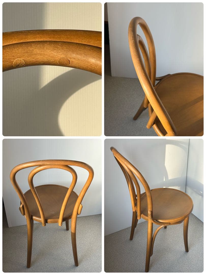 ベントウッドチェア　曲木　椅子　アンティーク　ヴィンテージ　レトロモダン　古道具