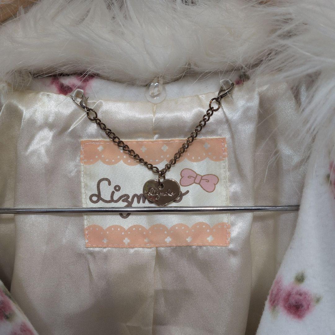 【レア✨】リズメロ　花柄ポンチョ　ファー付き LIZLISA