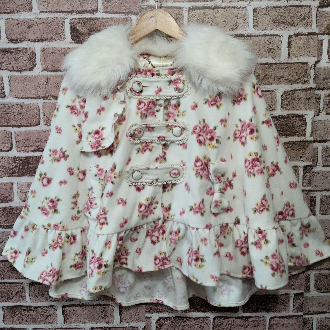 【レア✨】リズメロ　花柄ポンチョ　ファー付き LIZLISA