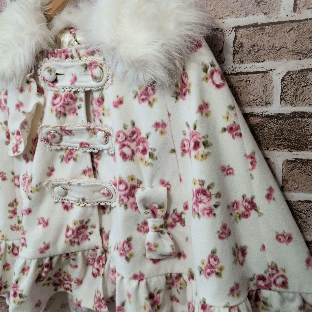 【レア✨】リズメロ　花柄ポンチョ　ファー付き LIZLISA