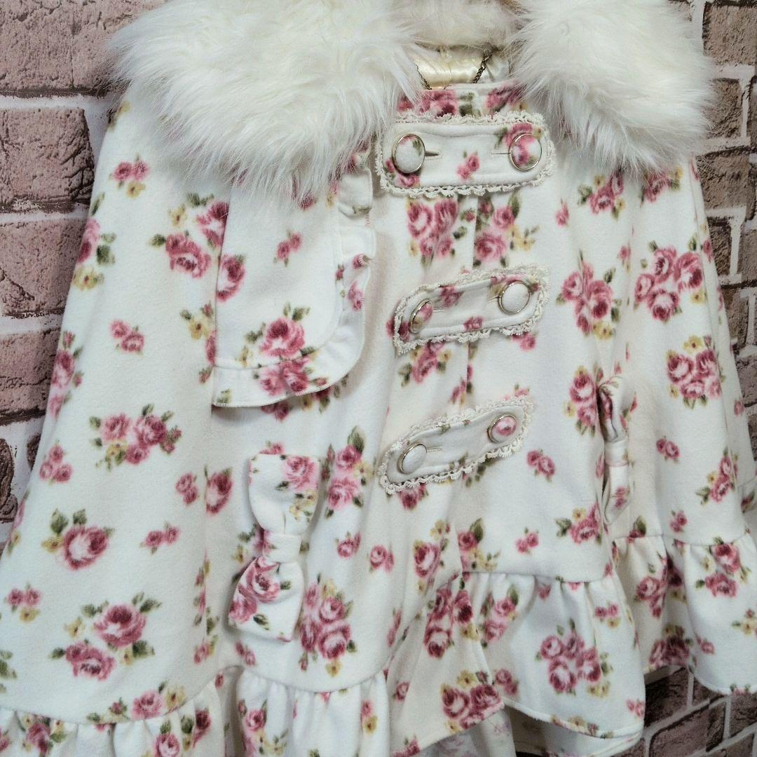 【レア✨】リズメロ　花柄ポンチョ　ファー付き LIZLISA