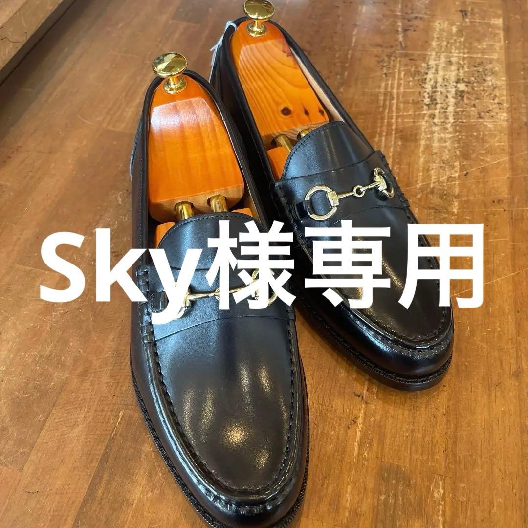 MURATA ORIGINAL9210001ビットモカシン黒27