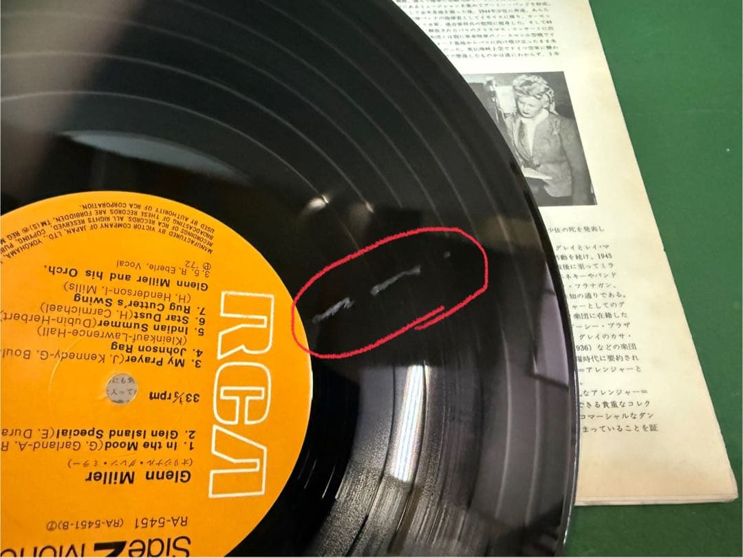 【LP9枚】ジャズ レコード まとめて A-04