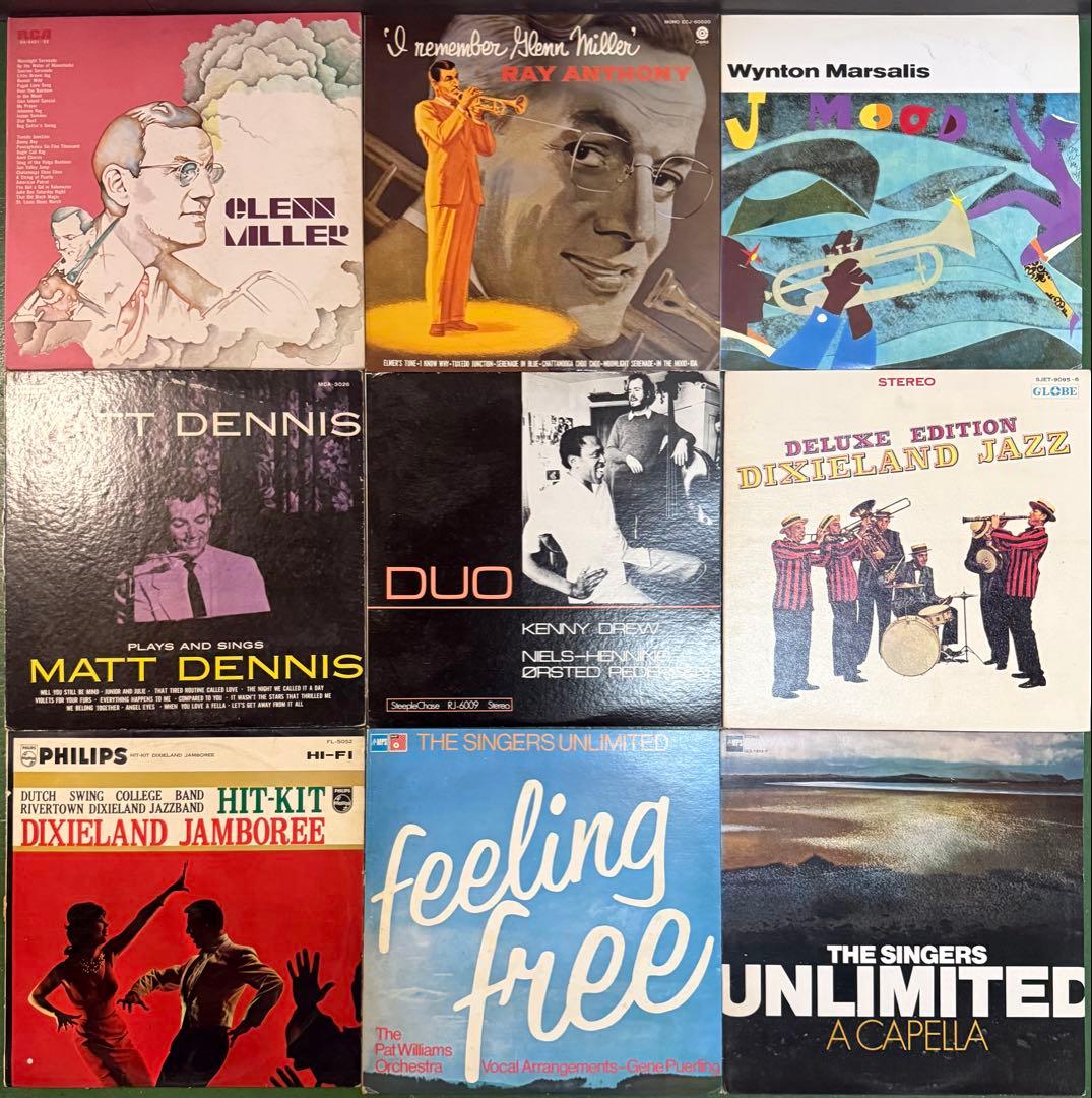 【LP9枚】ジャズ レコード まとめて A-04