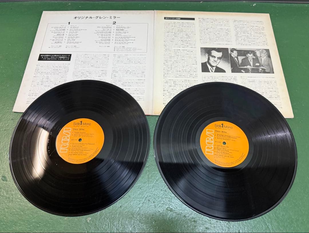 【LP9枚】ジャズ レコード まとめて A-04