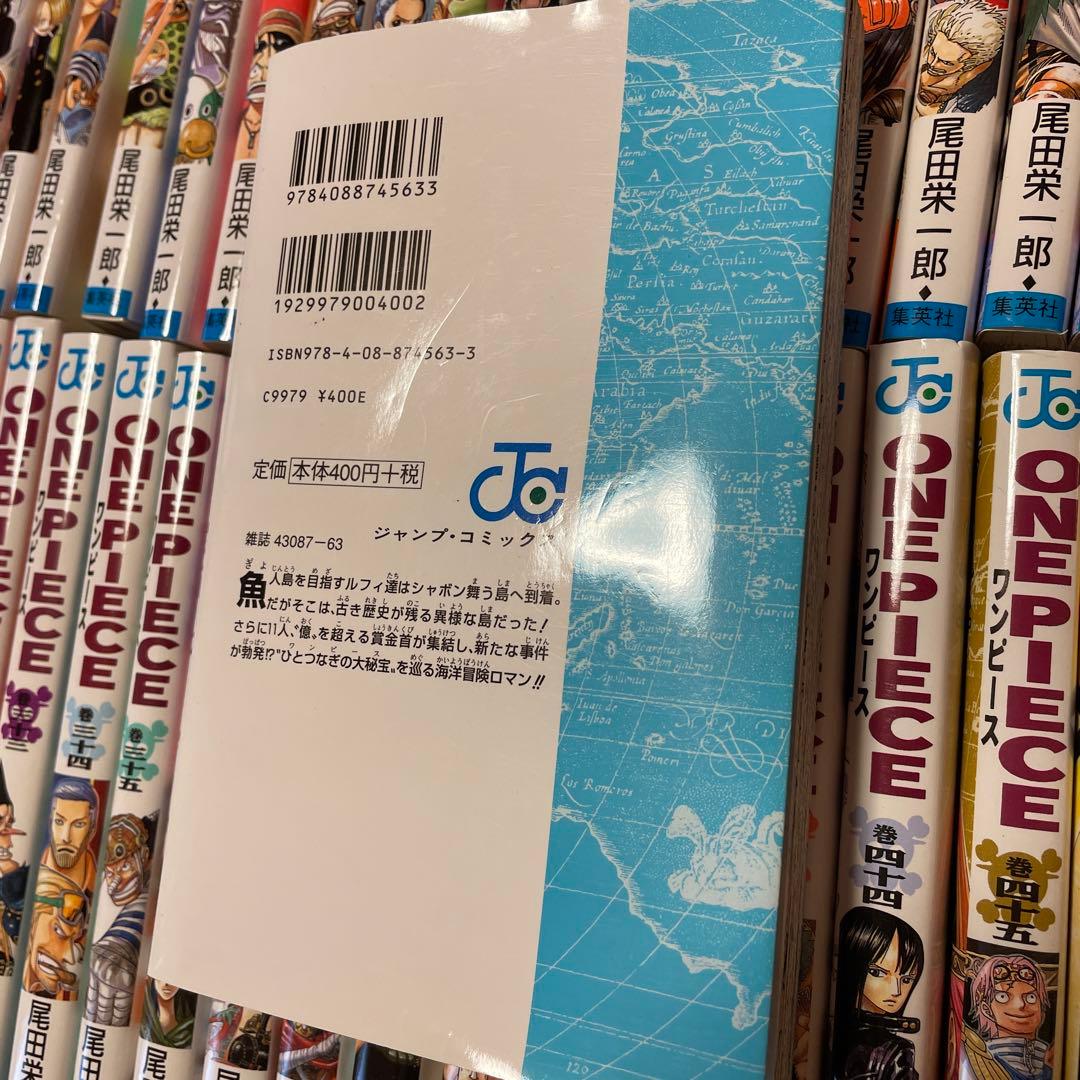 ONE PIECE 1〜67巻セット 尾田栄一郎