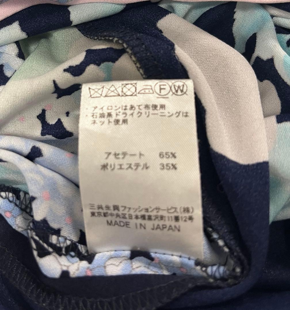 レオナール総柄チュニック 連休SALE