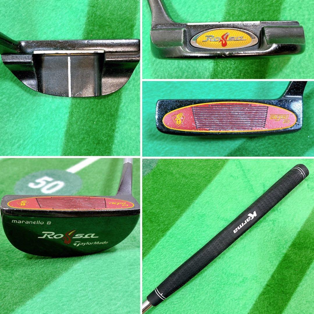 【初心者】TaylorMade RBZメンズゴルフクラブ 11本セット