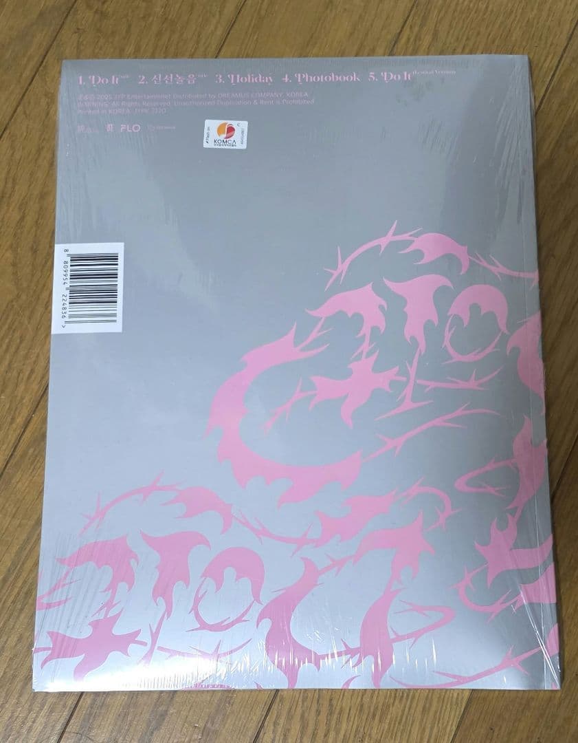 未開封 スキズ DO IT CD 一般盤10枚セット