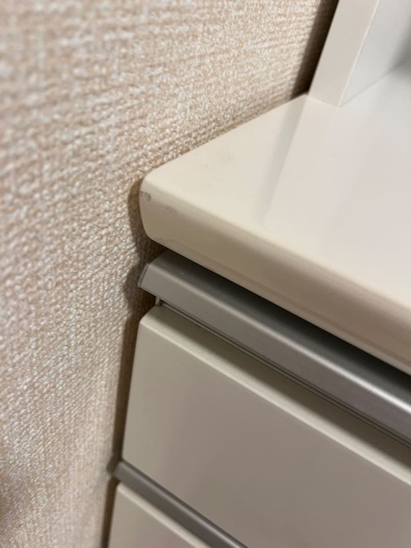 [幅90cm] キッチンボード レジューム90AG-S WH/90QH-R WH