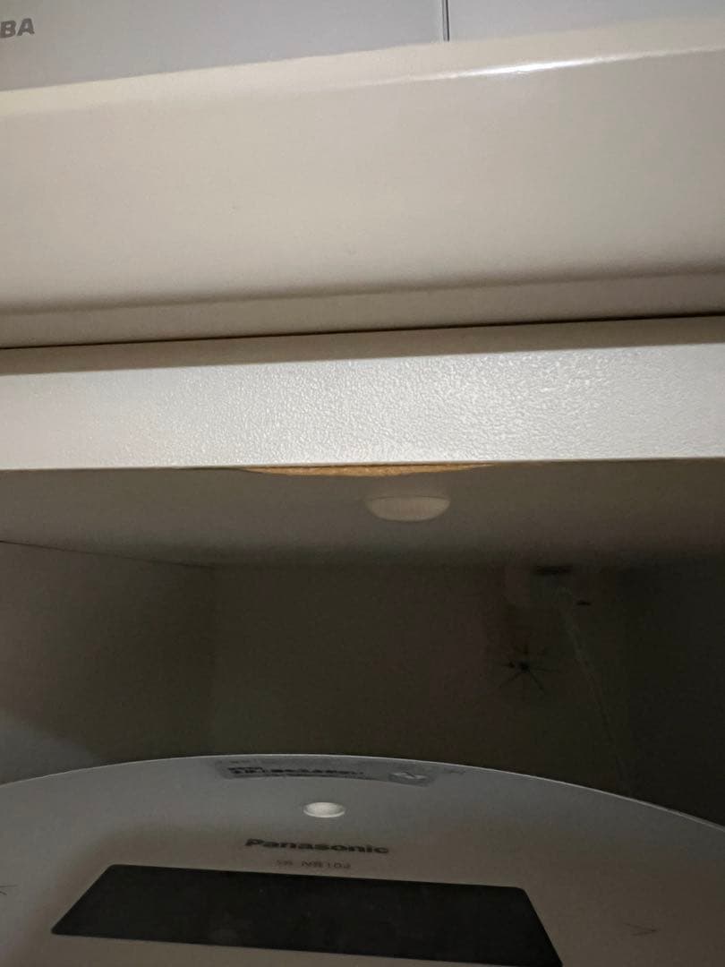 [幅90cm] キッチンボード レジューム90AG-S WH/90QH-R WH