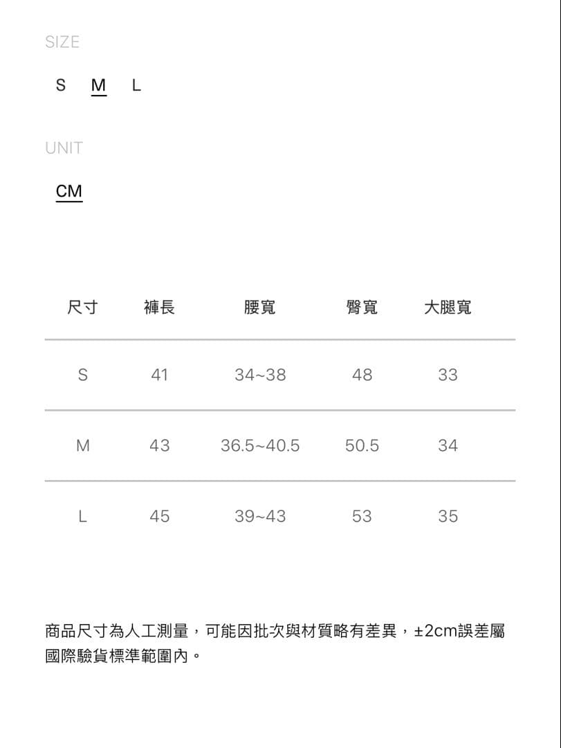 Studio Doe ハーフパンツ