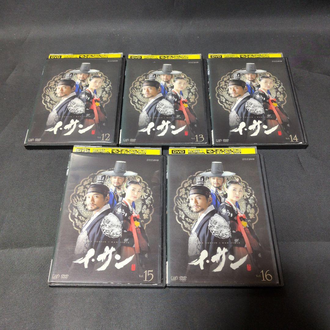 〔韓国ドラマ〕イ・サン DVD 全巻セット【レンタルアップ品】