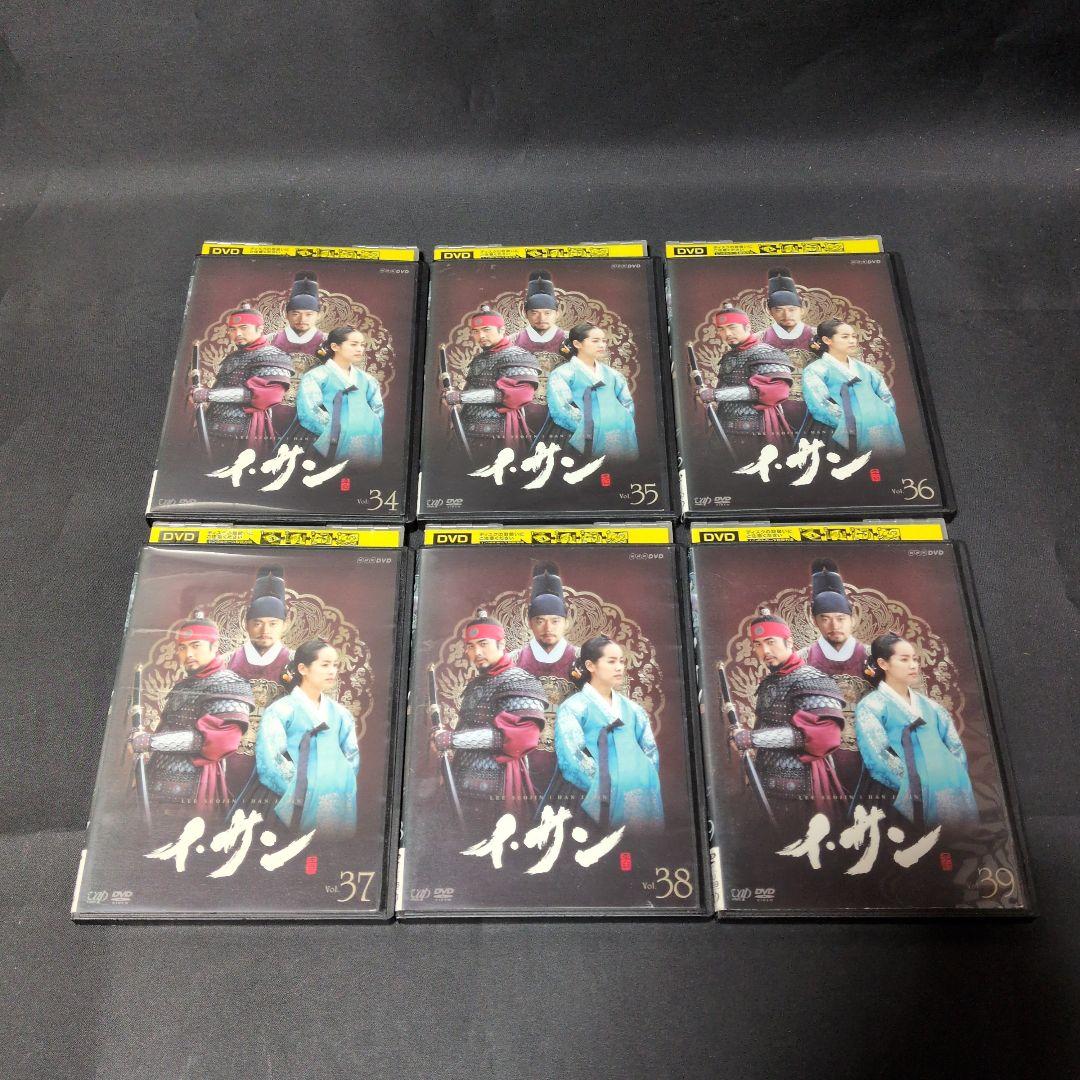 〔韓国ドラマ〕イ・サン DVD 全巻セット【レンタルアップ品】