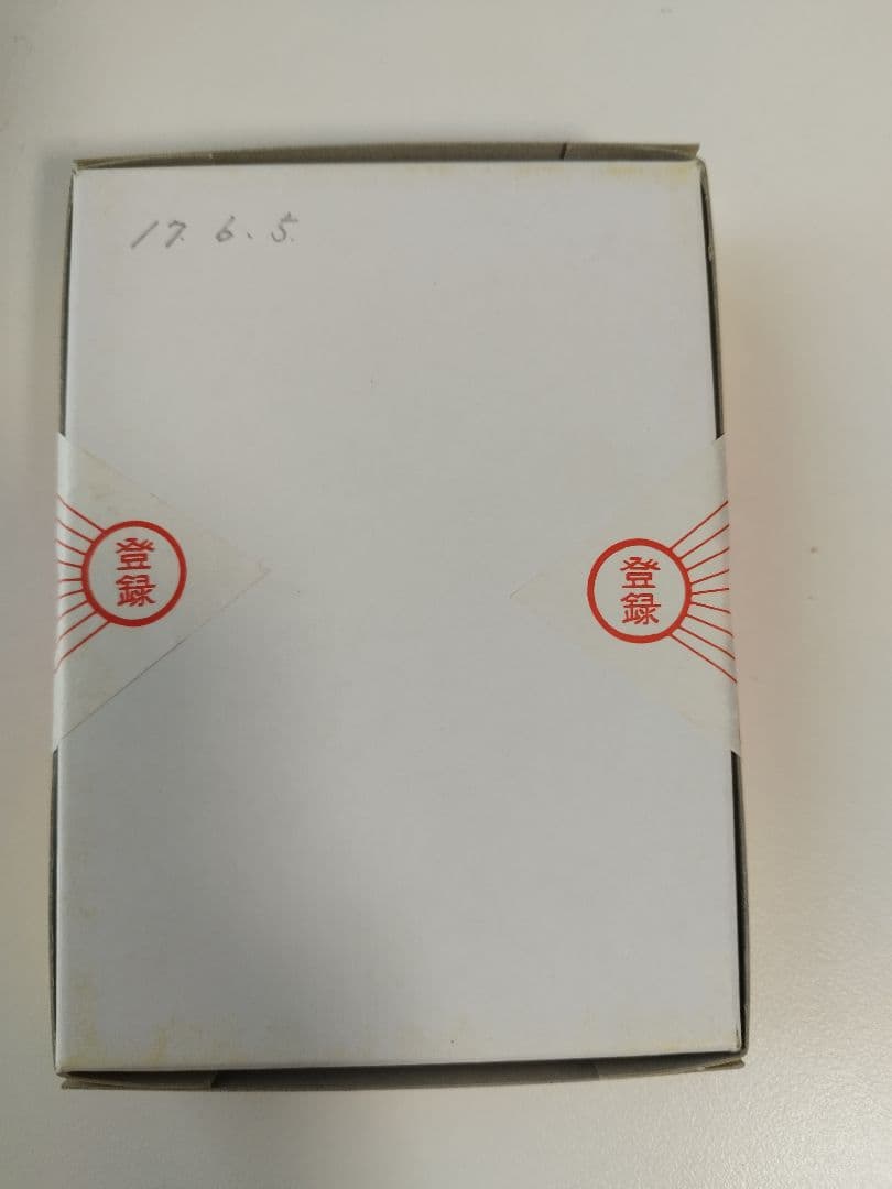 イトオテルミー線　温熱療法　300本入り