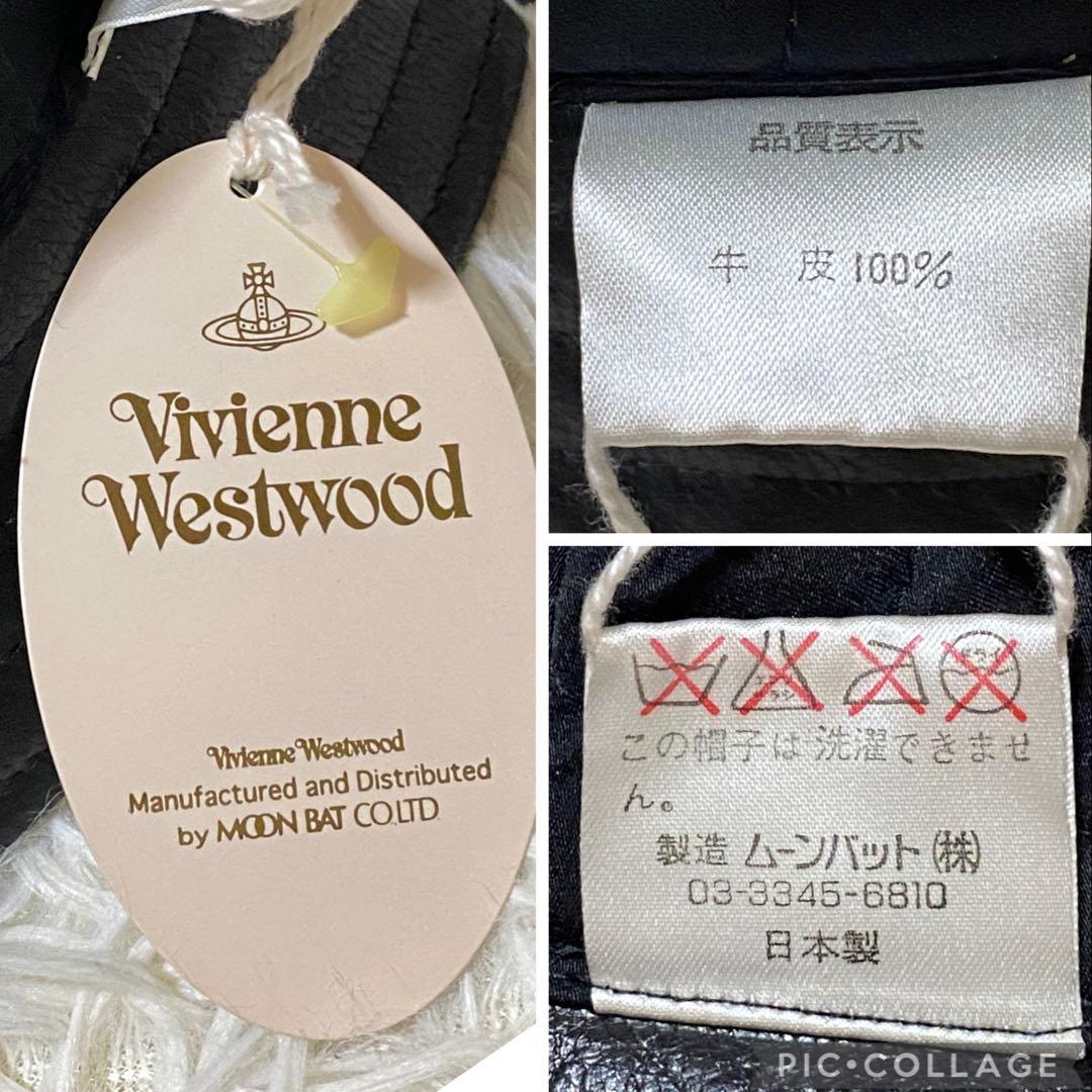 ✨タグ付✨極美品✨ Vivienne Westwood レザー バケットハット