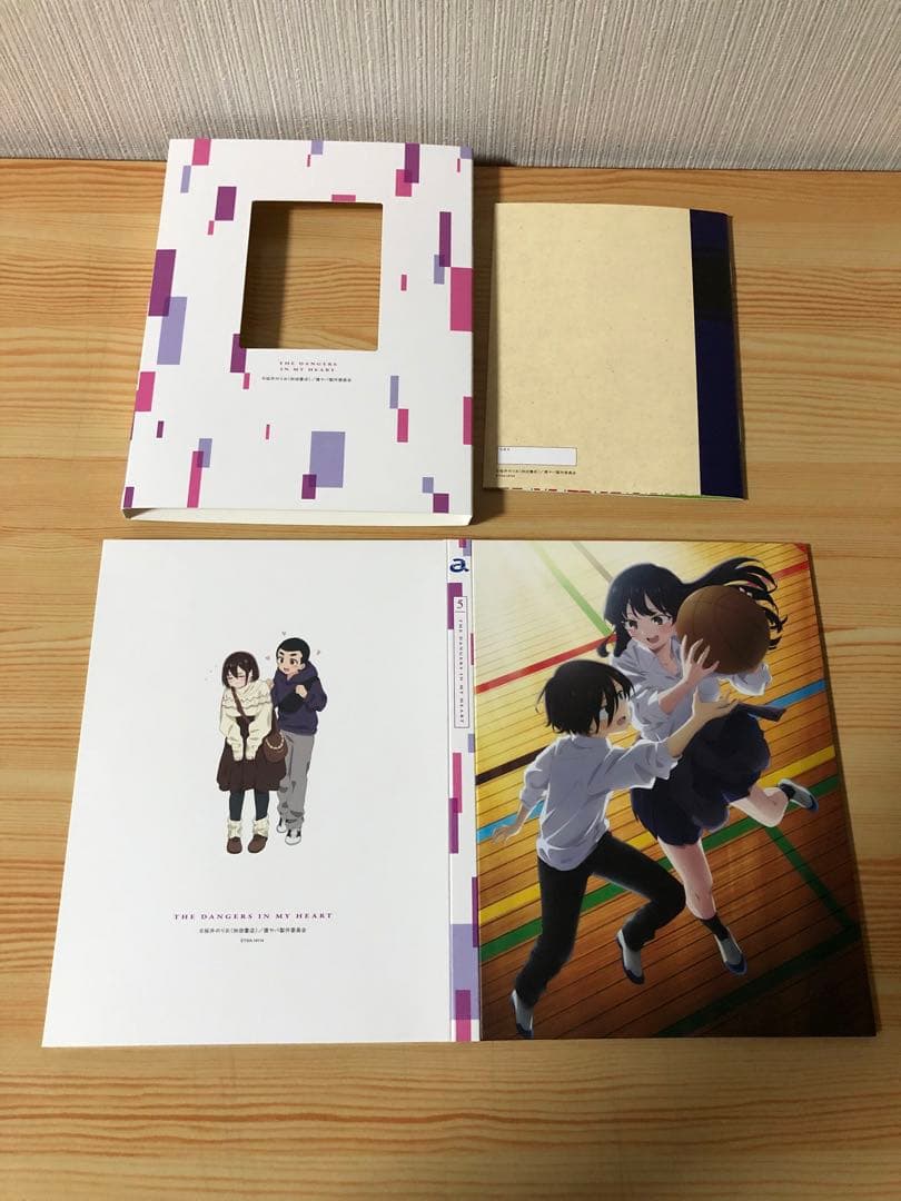 僕の心のヤバイやつ 全巻　blu-ray