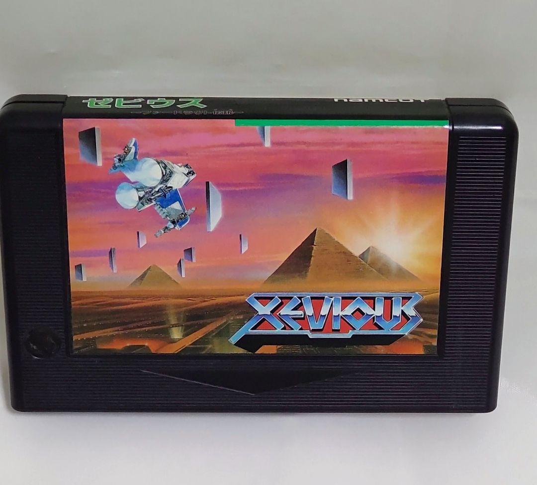 ナムコ　MSX2ゲームソフト　ゼビウス ファードラウト伝説