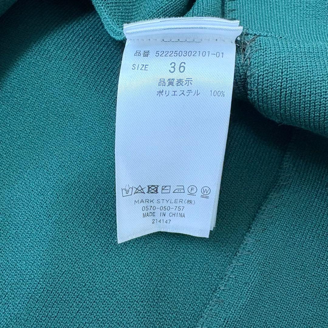 定価3、7万✨UN3D.ウェーブラインニットワンピース　ロングワンピース