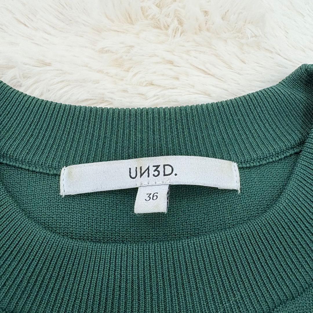 定価3、7万✨UN3D.ウェーブラインニットワンピース　ロングワンピース