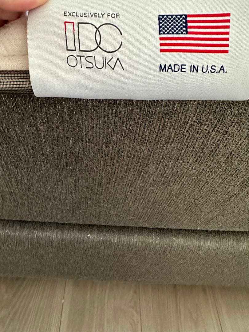 IDC 大塚家具 レガリア サークレット ベッド セミダブル