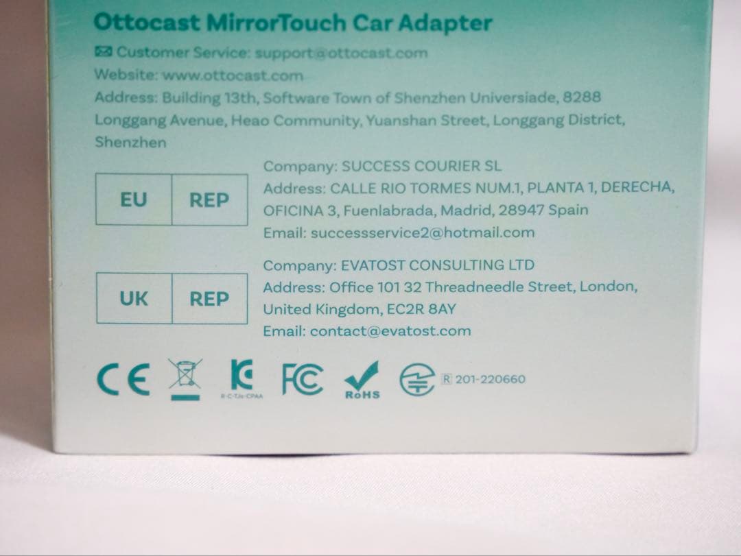 ①【新品】Ottocast MirrorTouch オットキャスト ミラータッチ