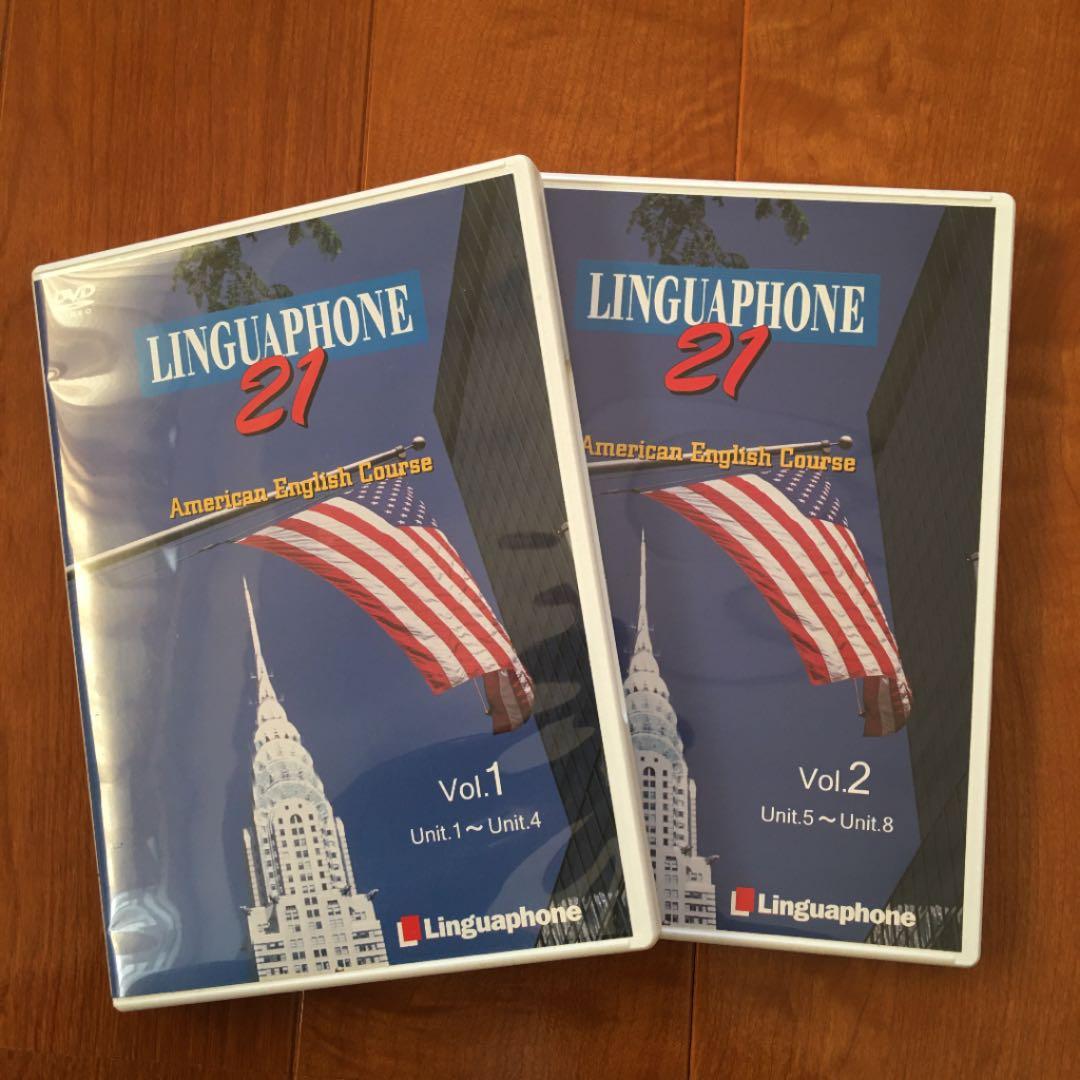 Linguaphone リンガフォン BASIC COURSE　★美品★