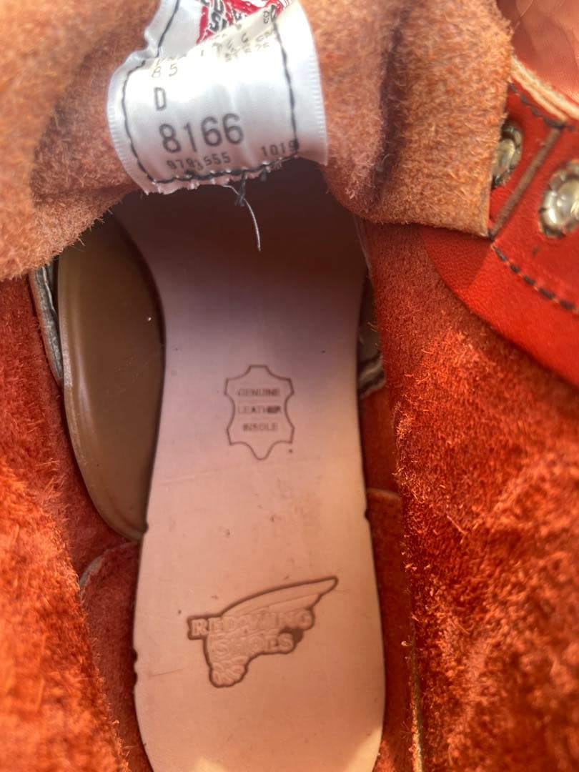 RED WING貴重 復刻犬タグ 8166 6inch アイリッシュセッター　2