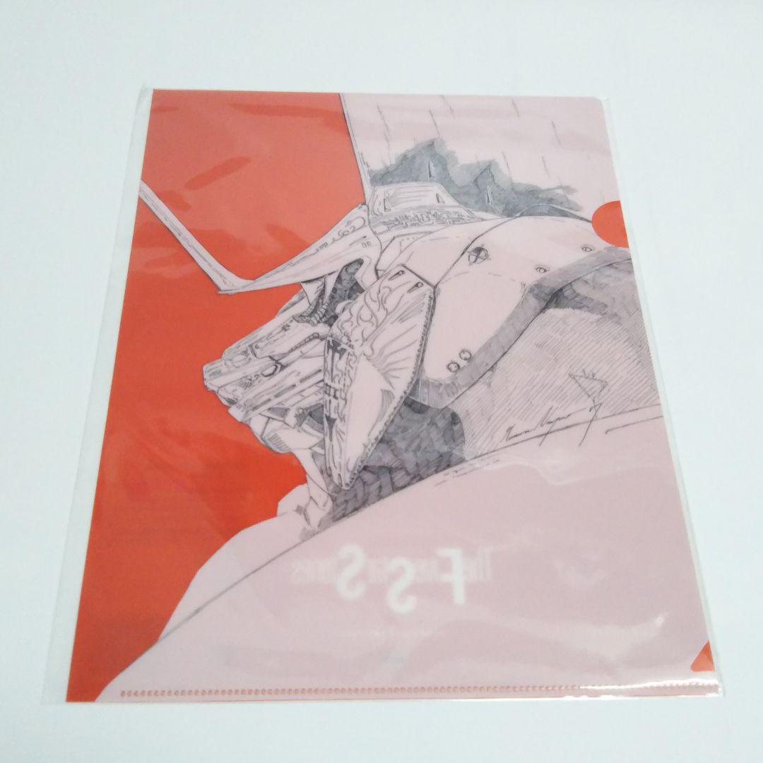 永野護デザイン展 公式図録 ファイブスター物語