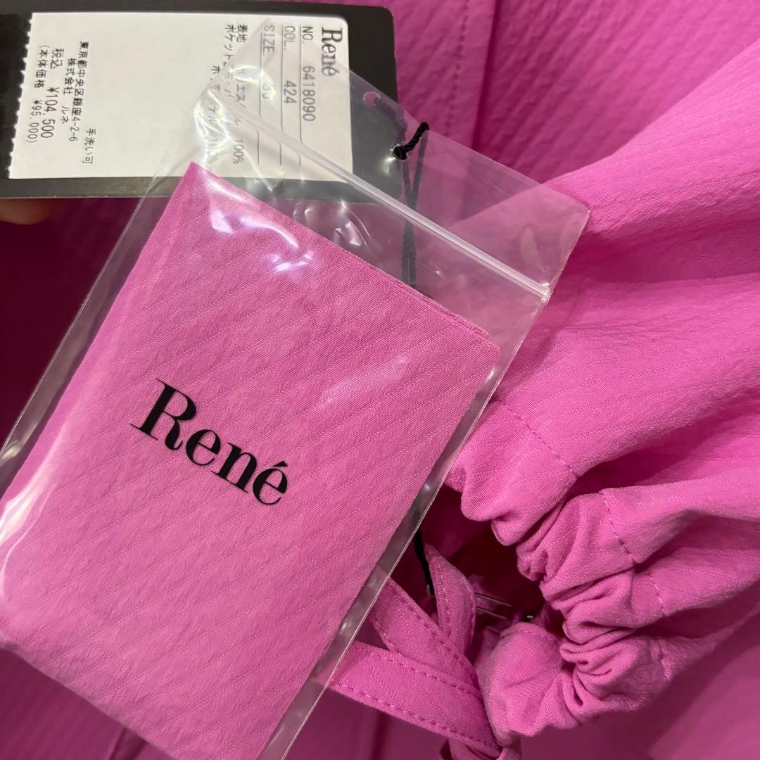 新品　ルネ　rene ブルゾン　コート　マゼンタ　羽織り　ピンク