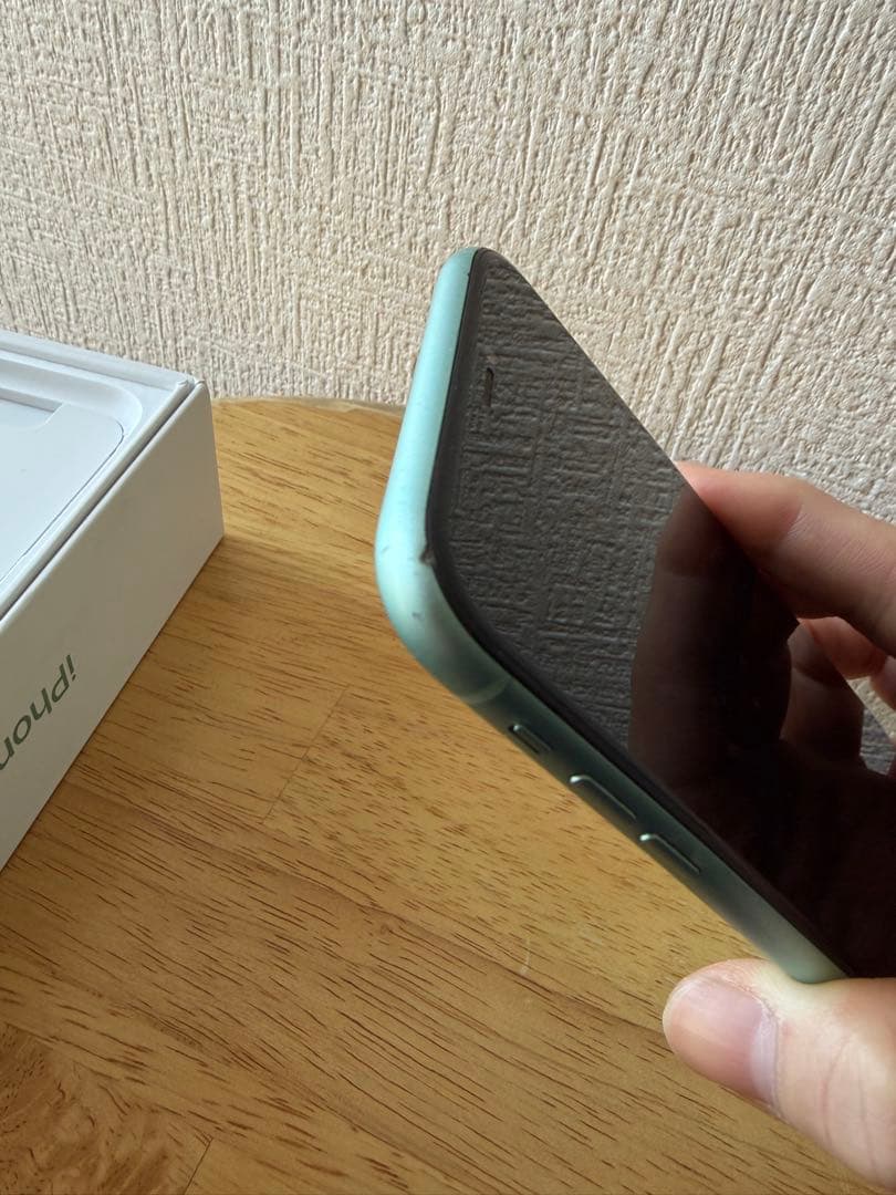 iPhone11 グリーン　64GB SIMフリー 本体 箱 付属品あり