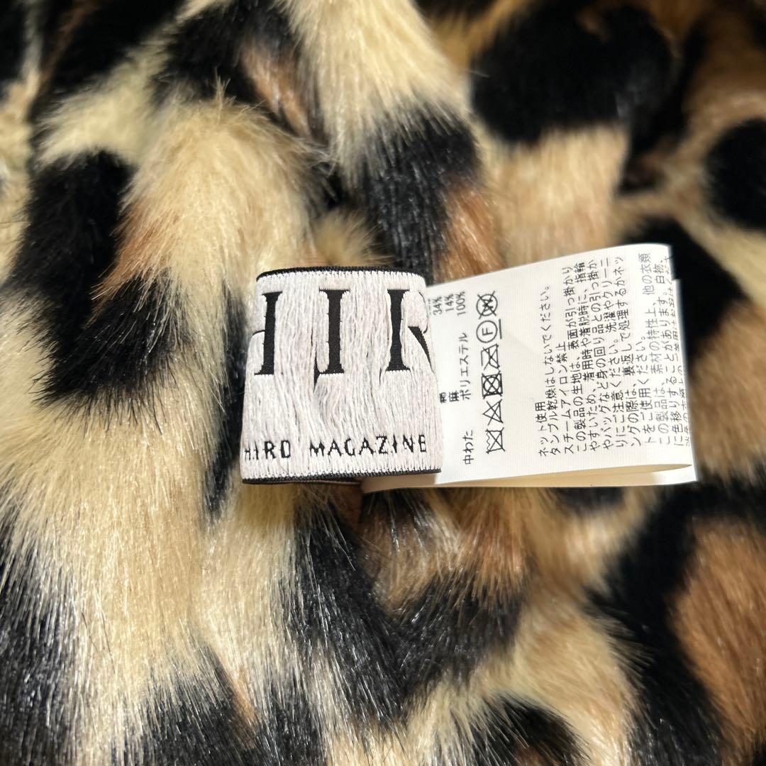 ⭐️みっちゃん様用　　サードマガジンリバーシブルショートコート