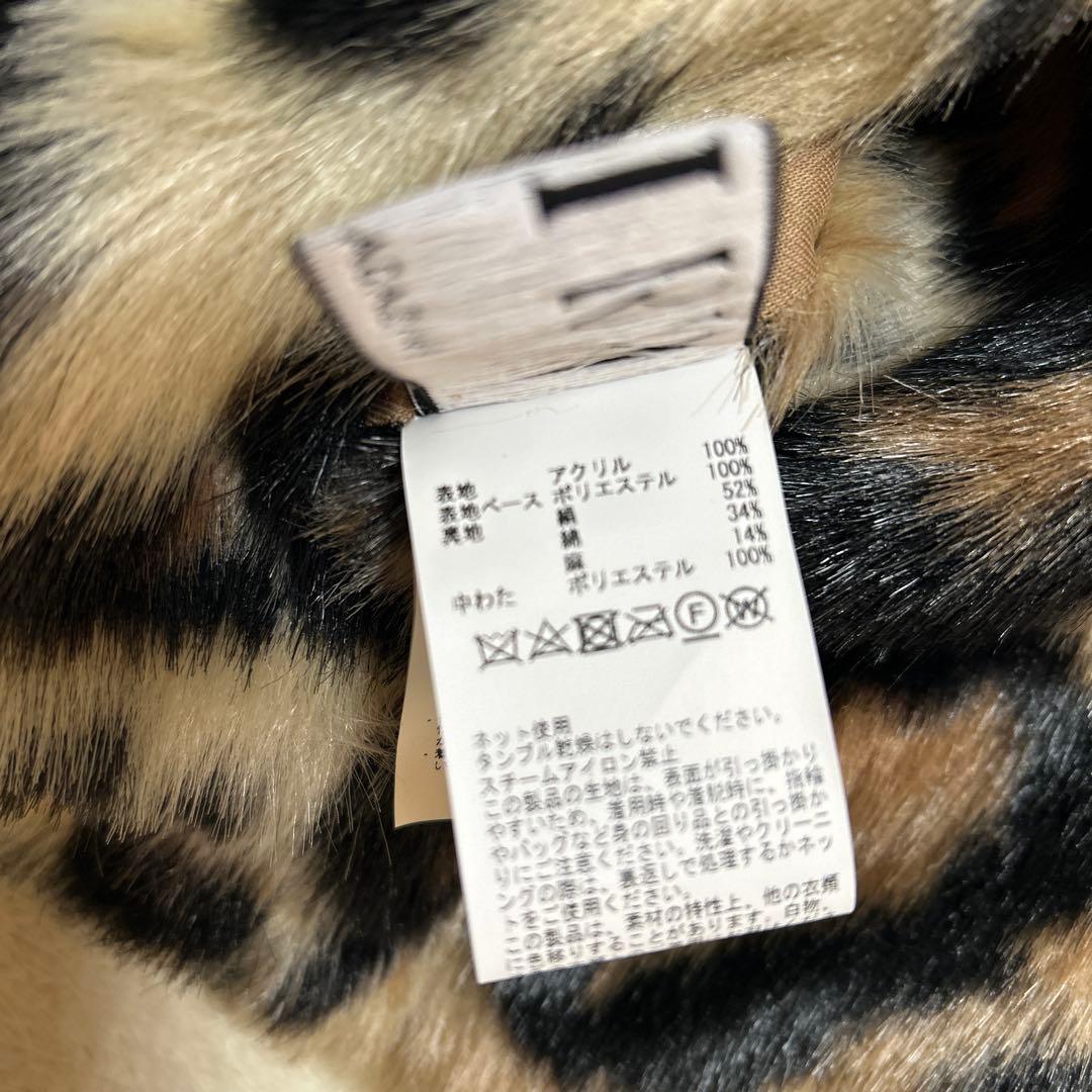 ⭐️みっちゃん様用　　サードマガジンリバーシブルショートコート