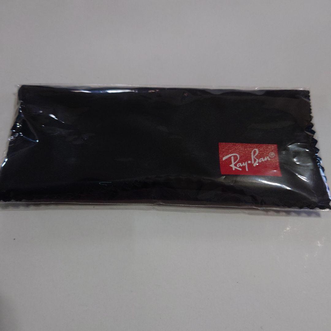 K*i様 レイバン　クラブマスター　5154 調光　サングラス　伊達メガネ