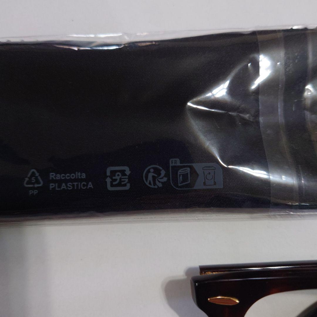 K*i様 レイバン　クラブマスター　5154 調光　サングラス　伊達メガネ